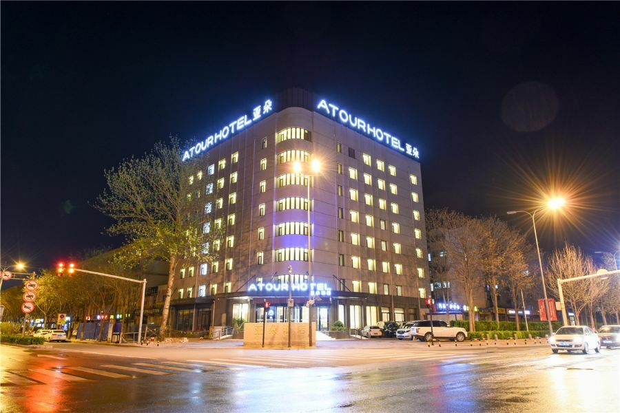Atour Hotel Langfang Xichang Road Exteriér fotografie